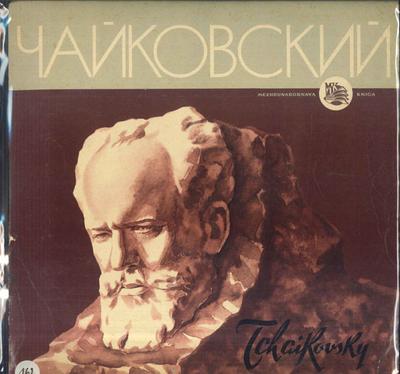 Хобби и творчество – Музыка