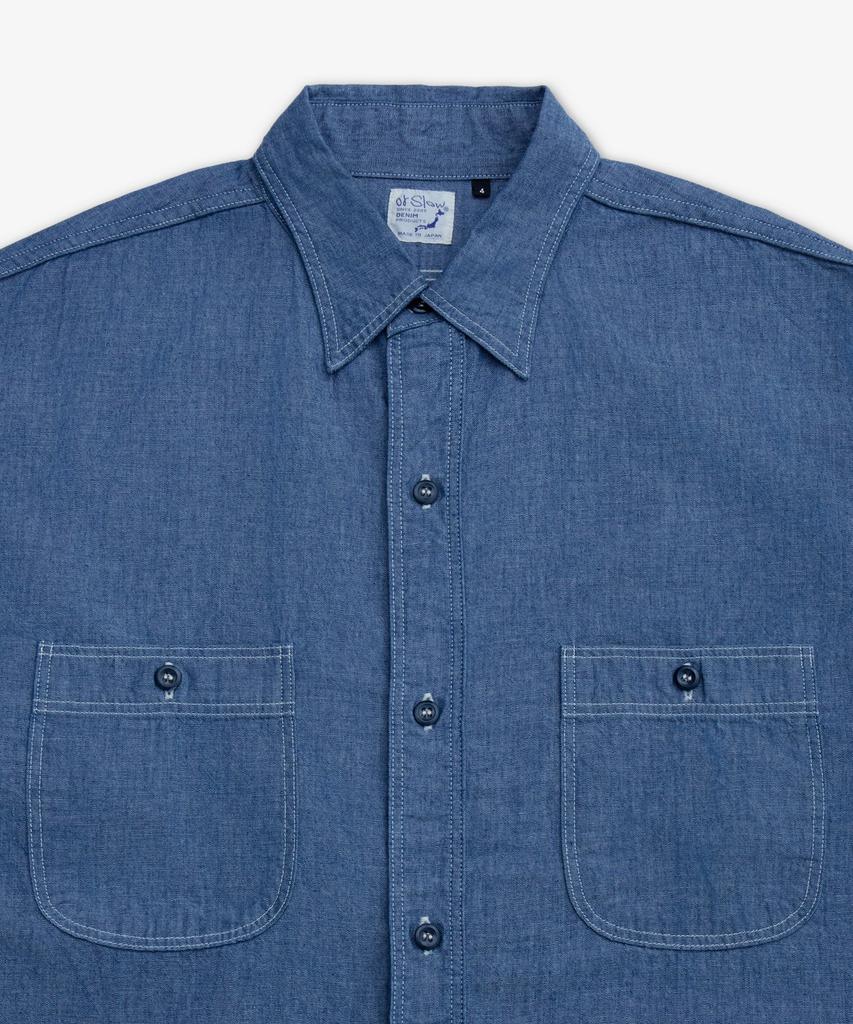 Oeoseullou Relaxed Fit Work Shirt - Chambray / 01827084