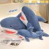 Милая плюшевая подушка в виде акулы – Мягкая игрушка-комфортер из кроличьего меха для сна, Идеальный подарок на день рождения для мальчиков и девочек