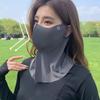 Women Summer Uv Protection Neck Scarf Ice Silk Face Mask Cover Outdoor Wrap Cover Sports Cycling Sun Proof Sunscreen Dustproof