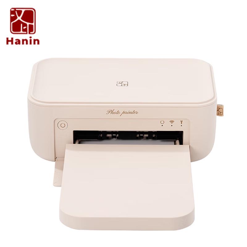 HPRT CP4100 Portable Dye-Sublimation Photo Printer