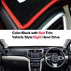 Car Auto Dashboard Cover For Toyota Rush 2018 2019 2020 Dash Mat Carpet Cape SunShade Dashmat Pad Cushion 2 Layers Anti-Sun