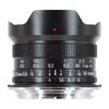 Диагональный фишай RF Canon RF Ручной Большой Черный SG-image 7.5mm F2.8 Объектив, Крепление APS-C, Совместимый, Фокусировка, Диафрагма, (2 года гарантии)