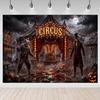 256. Happy Halloween Banner Scary Halloween Evil Circus Backdrop 6x3.6ft