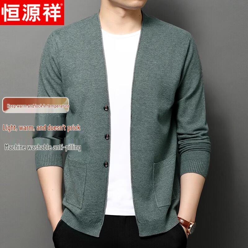 Мужской вязаный кардиган в стиле business casual, однотонный, с V-образным вырезом