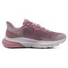 Under Armour Женские кроссовки HOVR Turbulence 2 Pink Elixir черные 3026525-600