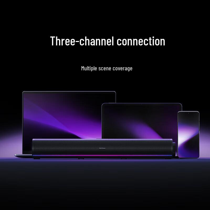 Redmi Computer Speaker 2 Pro