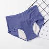 Непромокаемые менструальные трусы Женское нижнее белье для менструации Сексуальные трусы Нижнее белье для страдающих недержанием Трусы Большие размеры Женские трусы