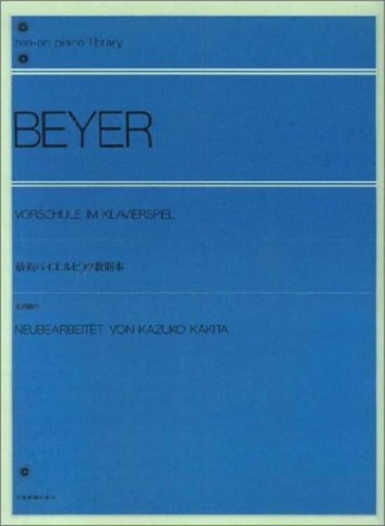 Latest Beyer Piano Instruction Book with Applied Songs