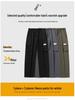 Jeanswest Men's Fleece-Lined Straight-Leg Outdoor Casual Pants