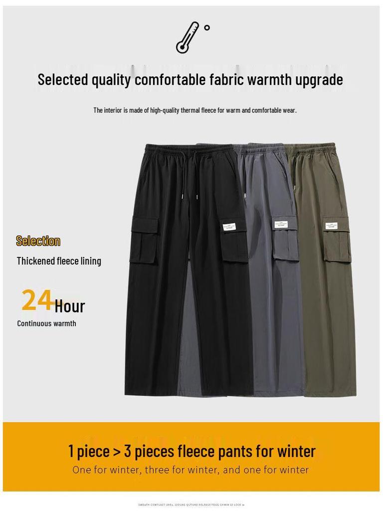 Jeanswest Men's Fleece-Lined Straight-Leg Outdoor Casual Pants