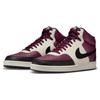 Nike Court Vision Mid Next Nature 'Темно-свекольный'  DN3577-600