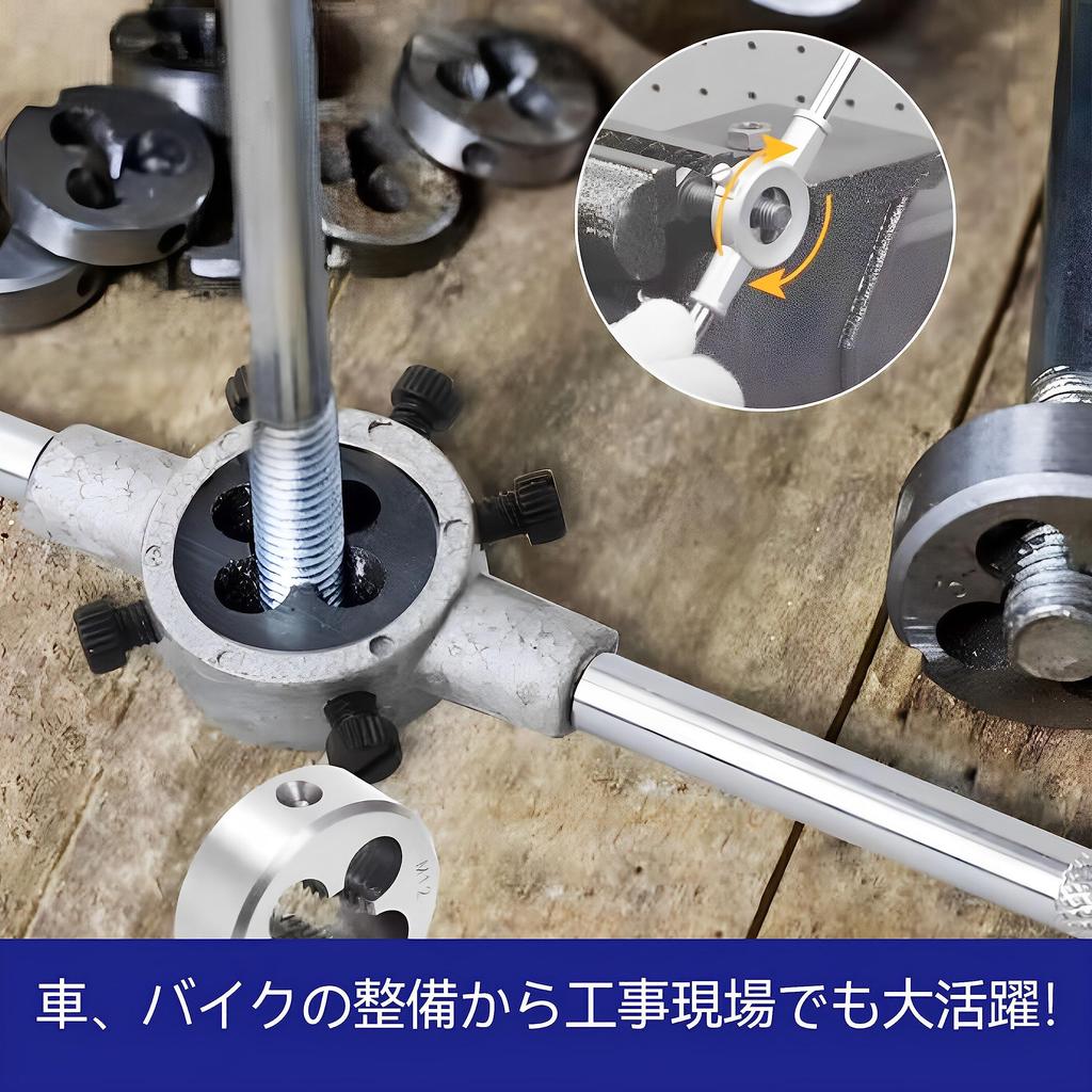 Набор метчиков 110 предметов Набор винтовых резьбовых отверстий Болт Коррекция Коррекция HFS(р)