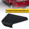 Для Ford F150 2015-21 Заглушка торцевая правая для подножки, пассажирская сторона EXV