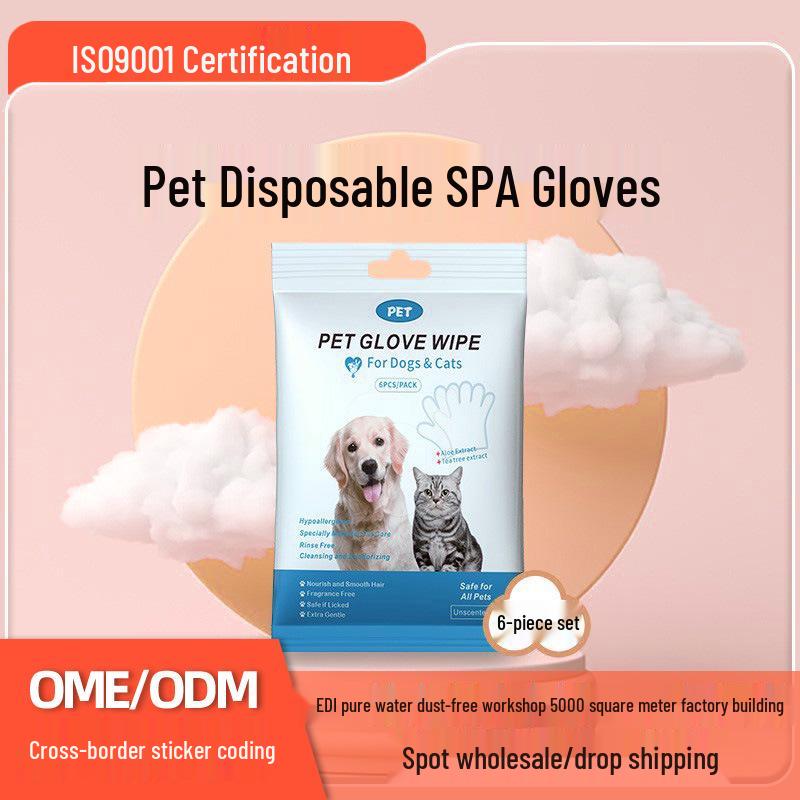 Pet Dental and Ear Cleaning Wipes: Cat & Dog Gloves for Ears and Mouth with Finger Cots