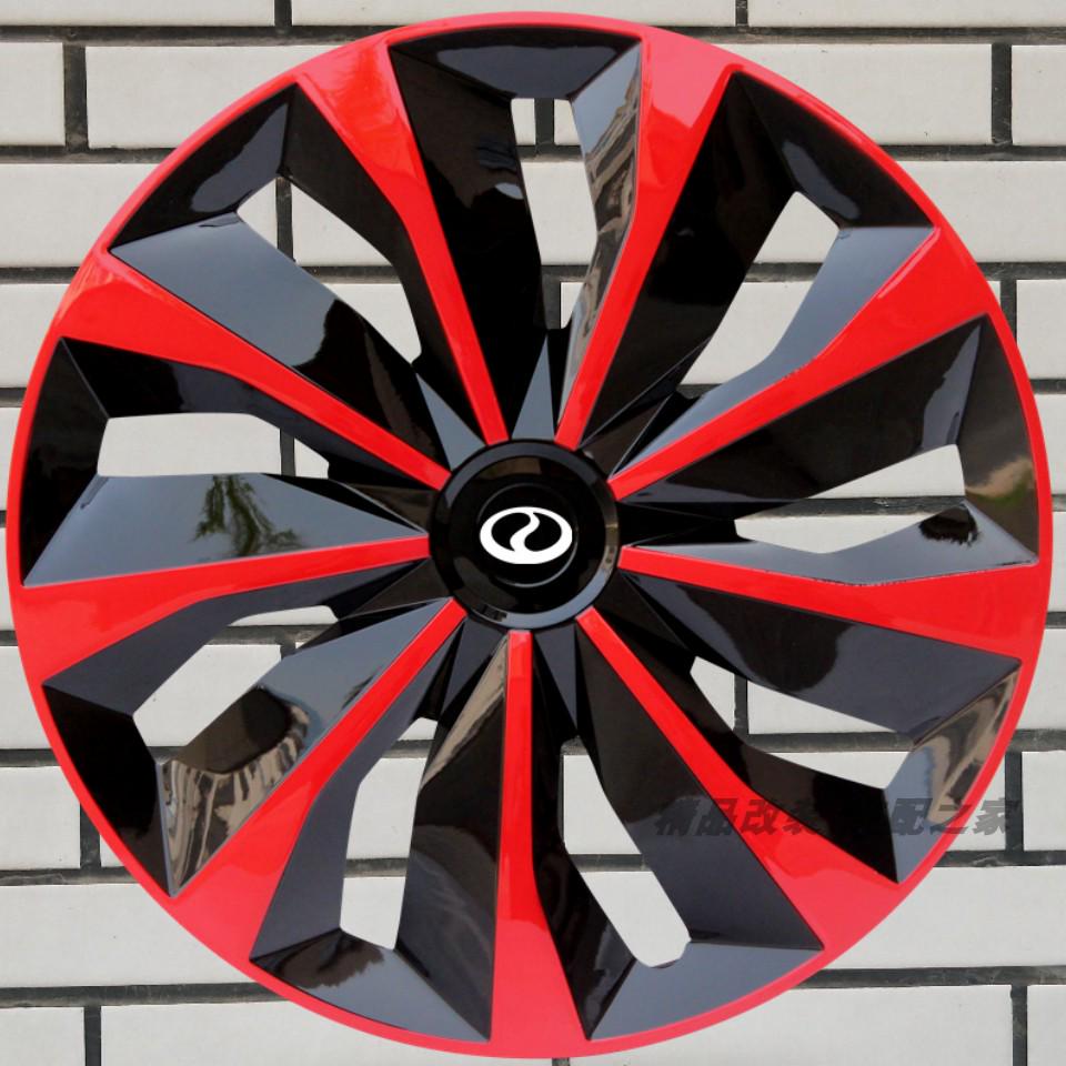 Колпак ступицы 15/16 дюйма для Ruichi R5 EC75 ED75EC71 Железные/Стальные диски