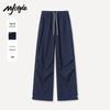 MJ STYLE Женские универсальные охлаждающие повседневные брюки-клеш
