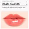 Маска для губ 8 г SADOER Collagen Plant Lip Mask Fading Lip Pattern Pack