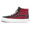 SK8 Hi Reissue Vlt Lx 'Black Red' Vans VN0A4BVH22C