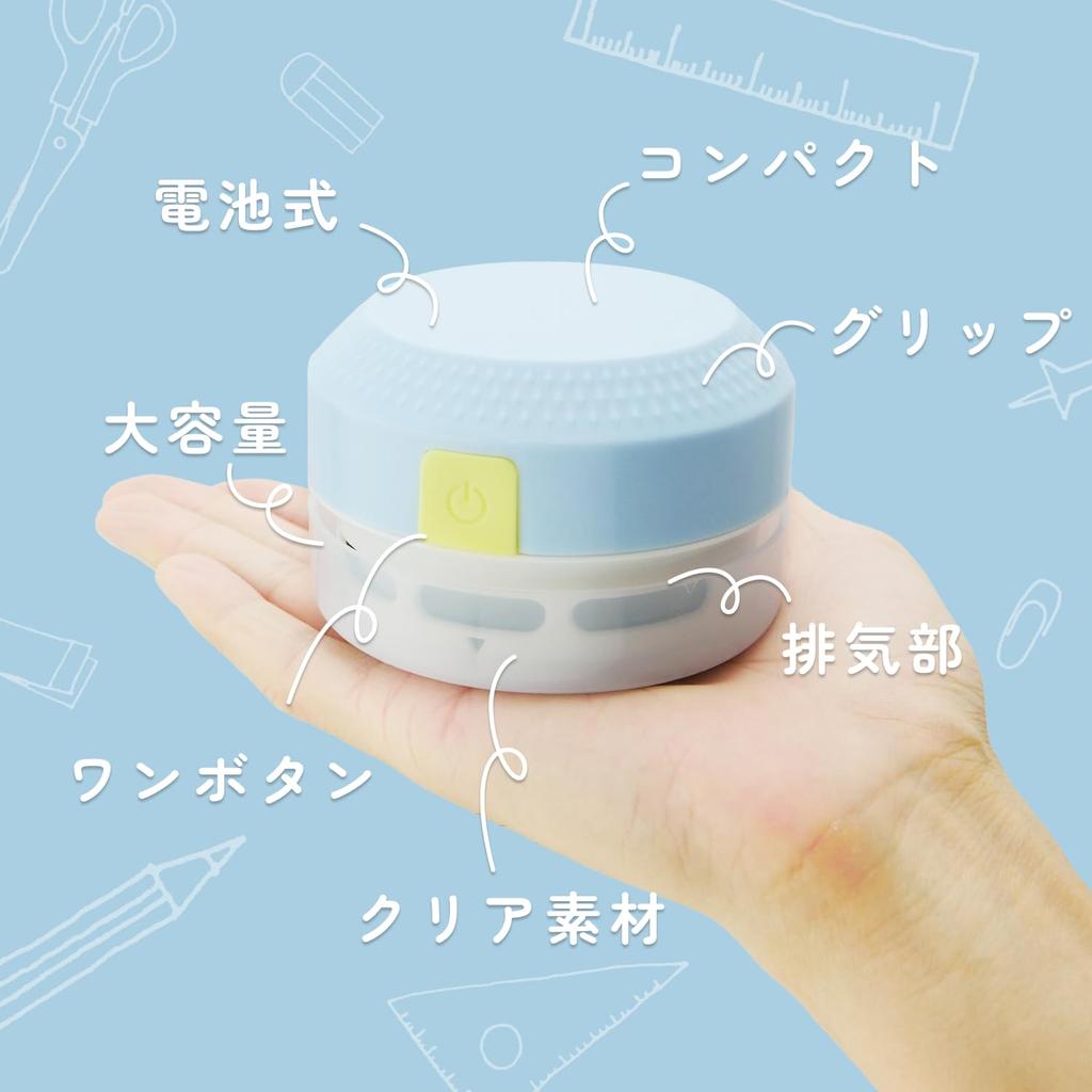 GDT Настольный Удобный Беспроводной Пылесос Study Easy Strong Battery Food Blue Очиститель, Очиститель, Очиститель, Очиститель, Товары, Эксплуатация, Всасывание, Эксплуатируется,