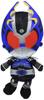 Плюшевая игрушка BANDAI Chibi Kamen Rider Gatak No. 2. Кабуто Хэйсэй Камен Райдер. Празднование 20 работ 1389 г.