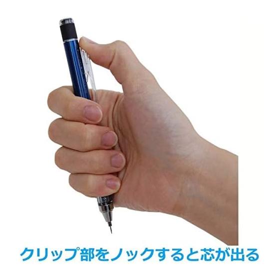 Механический карандаш Tombow Pencil 0,5 мм MONO Graph (Встряхни, чтобы перейти дальше) Неоново-белый DPA-134A с ластиком MONO, выдвижным ластиком, механизмом Flex-Knock,