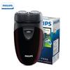 Philips PQ206 Портативная электрическая бритва на сухих батарейках Штепсель CN (адаптер в комплекте)