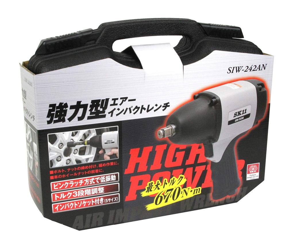 SK11 Пневмогайковерт Максимальный крутящий момент 677 Привод (СК11) Сверхмощный гайковерт, SIW-242AN, Нм, 1/2" (12,7 мм)