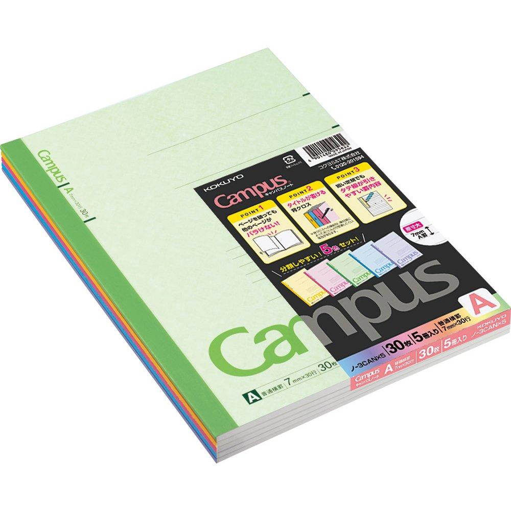KOKUYO Notes Campus Notes Pack 5 Color Assortment B5 30 Sheets 5-Book A-lined No-3CANX5