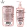 Schwarzkopf Multi-Effect Repair Shampoo & Volumizing Conditioner Set