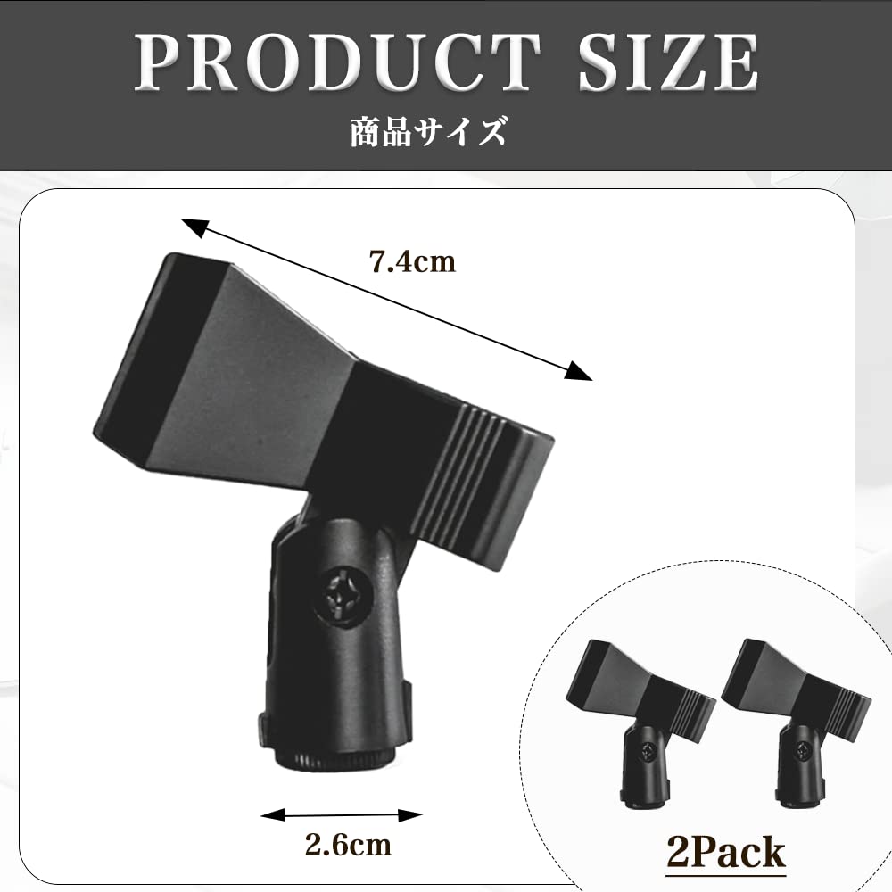 AZNABLE Microphone Holder Clip 58-38 Set of 2