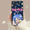 Чехол с забавным рисунком Lucky Star для Xiaomi Redmi Note 12 11t 11s 11 10 8 Pro 9 9s 9t 8t для Mi 10 8 9a 9c 10c 12c K40