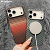 Матовая карбоновая накладка для Magsafe чехол для iPhone 17 Air 16 15 14 Plus 13 12 Pro Max 17Pro Беспроводная зарядка Skin Глянцевая бронированная крышка