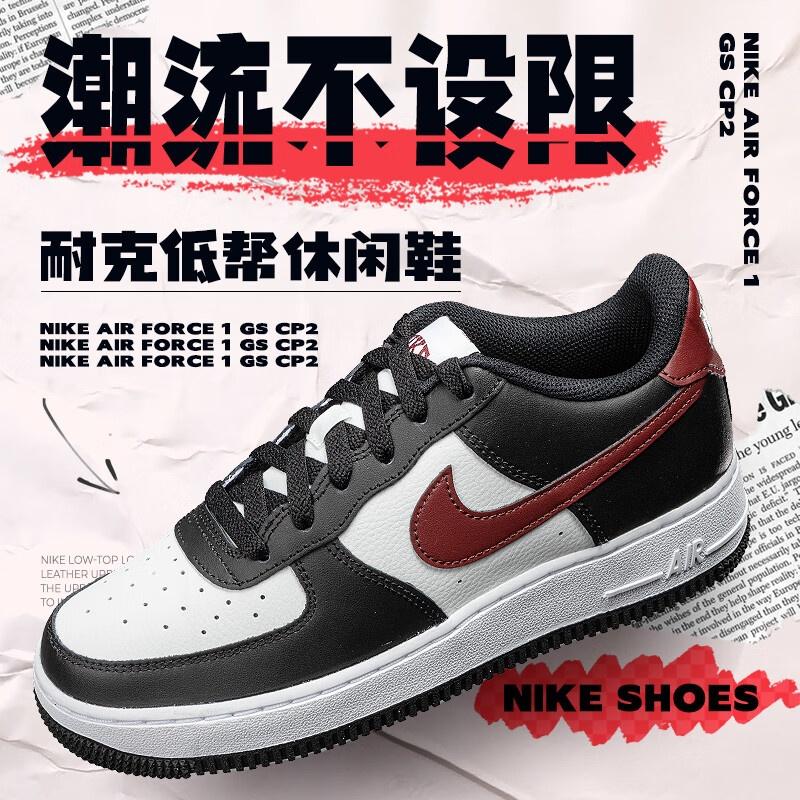 Nike Air Force 1 GS Black Dark Team Red Kids' FZ4351-001