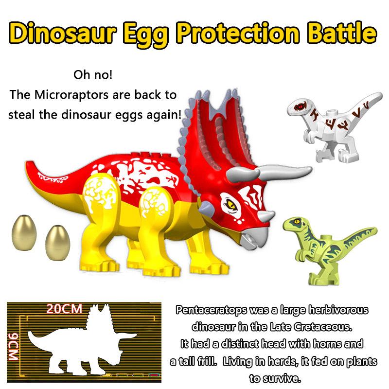 Парк Юрского периода Мир Динозавров Гиросферы Гиро-шар Шар для хомяка Фигурка Блоки Строительные Кирпичики Игрушки Для Детей