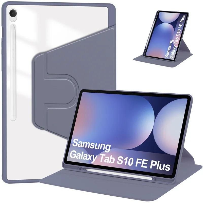 Для Samsung Tab S10 FE Plus 13.1 S6 Lite A8 A9+ S9 FE S7 FE S8 Plus 12.4 Дюйма Акриловый Чехол с Держателем для Стилуса, Поворотный на 360 Градусов