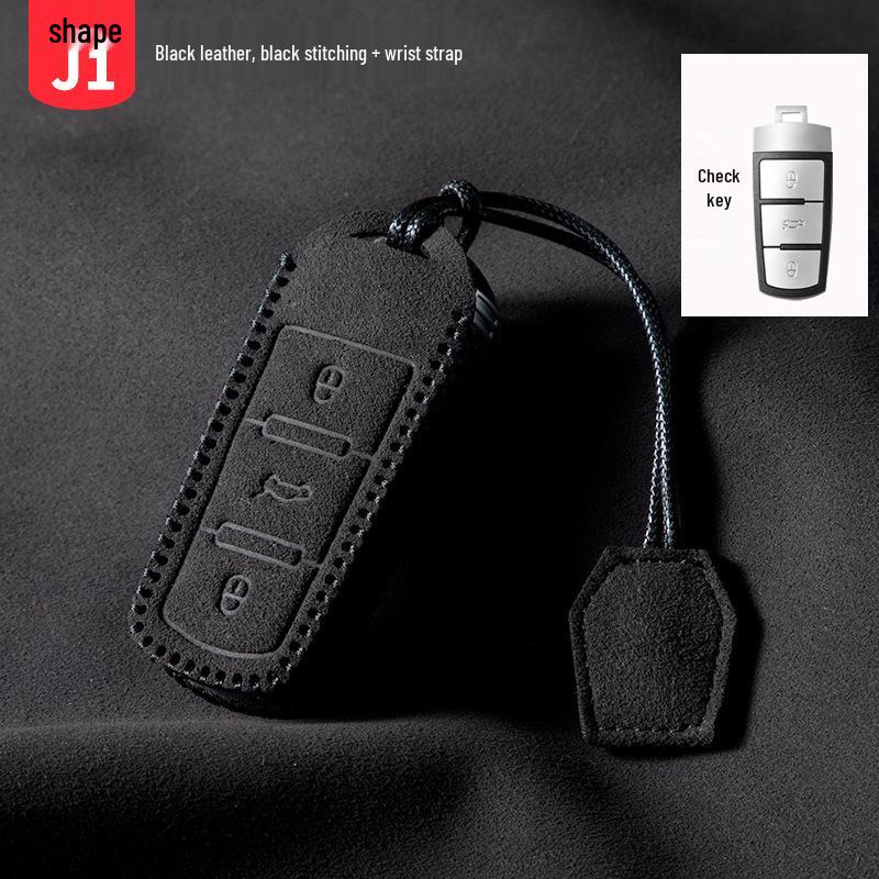 Чехол для ключа Volkswagen для Magotan, CC, Sagitar, Polo, Bora, Tharu, Tan Yue, Lavida, Tiguan L, T-Cross