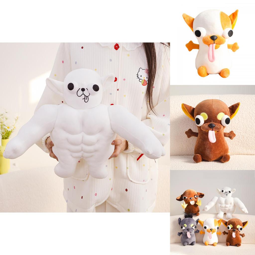Плюшевая игрушка Чихуахуа из очень мягкого короткого плюша. Подарок и предмет коллекционирования для детей.