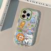 Cartoon Zoo for IPhone16promax Cream Mirror Phone Case Oil Painting for Apple15 Cartoon14