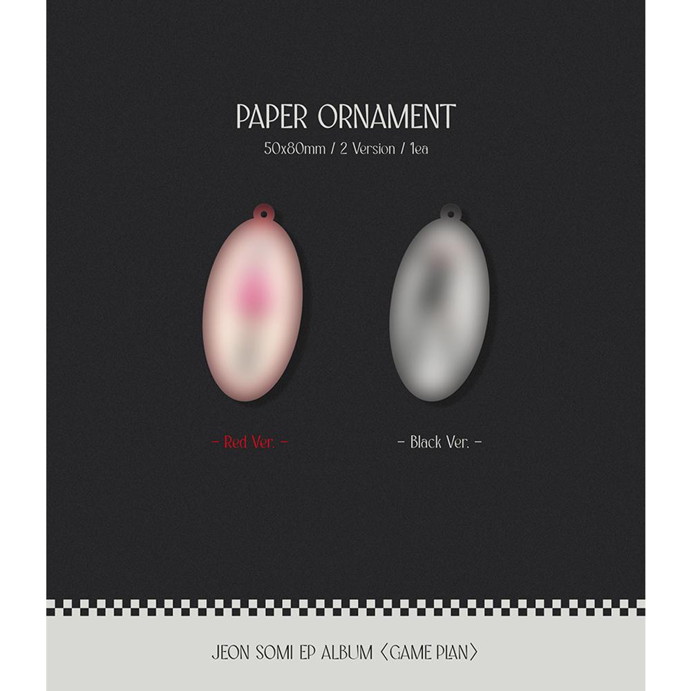 JEON SOMI EP-альбом [ПЛАН ИГРЫ] (НЕМО Альбом Вер.)