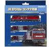 TOMYTEC TOMIX N Gauge JR EF510 Type 0 Контейнерный поезд 98485 Железнодорожная модель электровоза