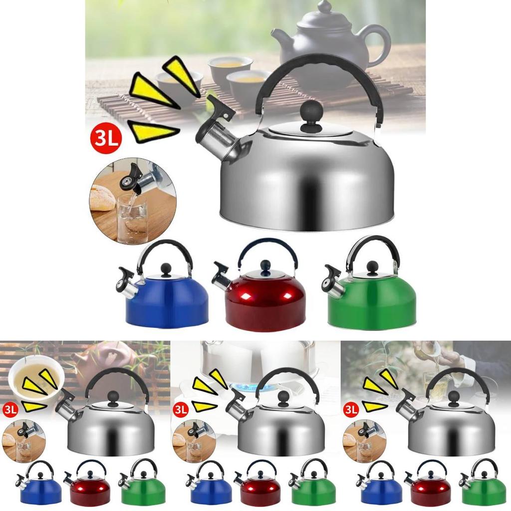 Высококачественный чайник из нержавеющей стали со свистком, красочный дизайн, современный стиль, доступен в нескольких размерах