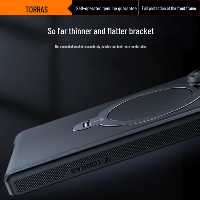 Сверхтонкий чехол-подставка с магнитным шарниром TORRAS для Samsung Z Fold7