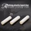 Высокоэластичная нейлоновая леска: Износостойкий, Нескользящий, Белый Резиновый Поводок для Нахлыста