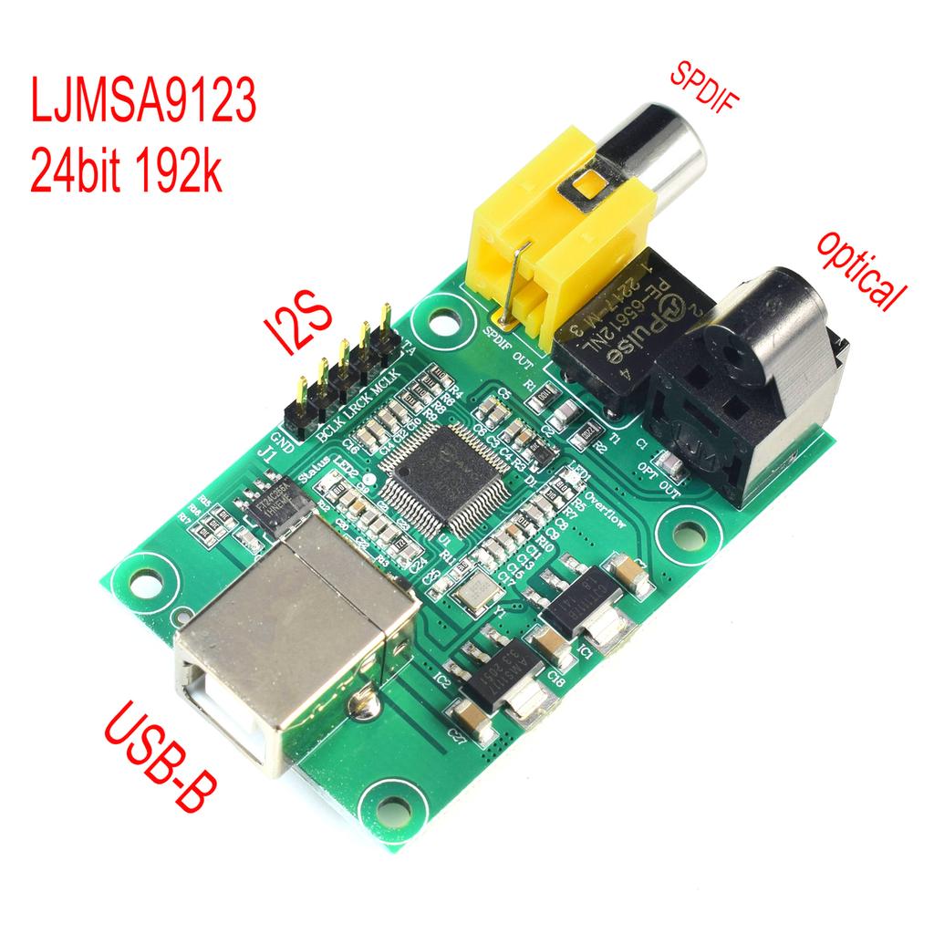 LJMSA9123 USB-модуль аудиотракта 24 бит с выходами SPDIF и I2S обеспечивает высококачественный звук 24 бит 192 кГц