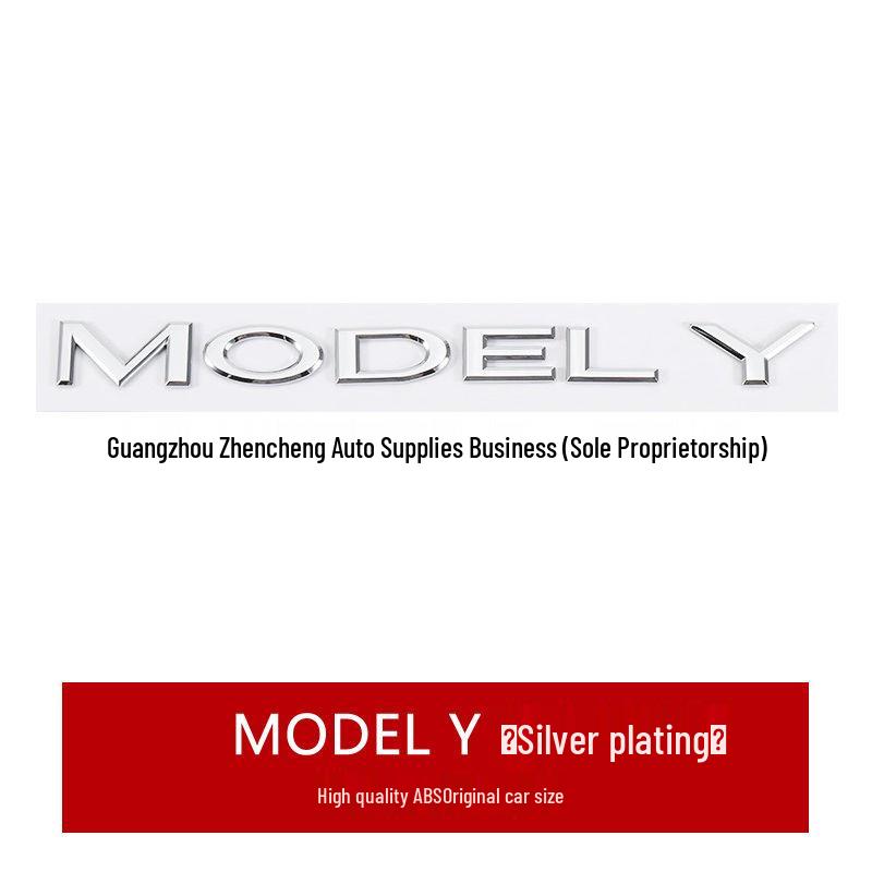 Edamame Model 3/Y Car Sticker: English Letter Rear Tail Mark for TESLA