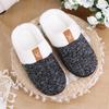 Best-selling Cotton Slippers, Women's Warm Home Shoes