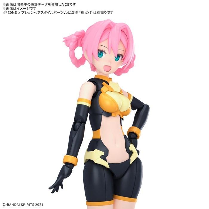 BANDAI SPIRITS 30MS Option Hair Style Parts Vol. 13 (BOX) - 4 Assorted Colors - Pre-Colored Plastic Model