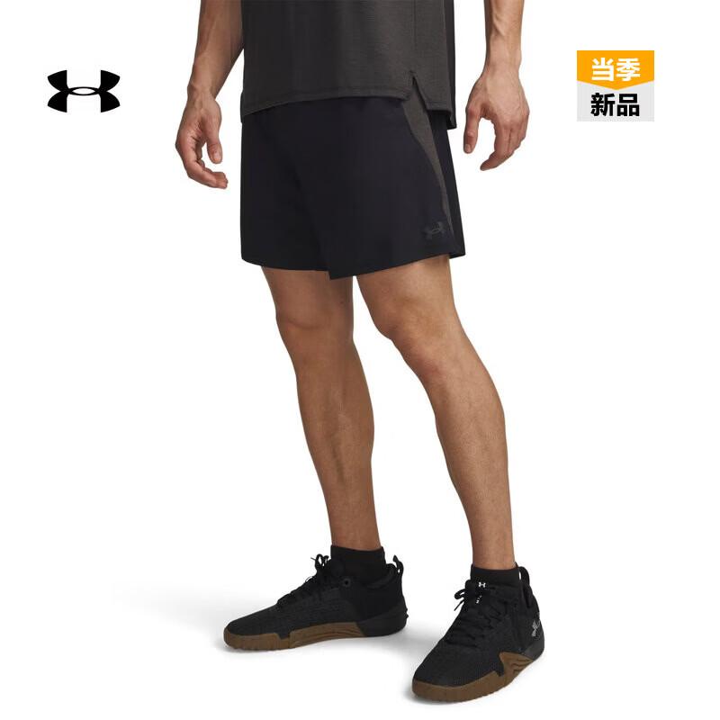 Under Armour Мужские тренировочные шорты Tech Vent 7 дюймов