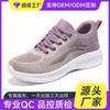 Customized Running Shoes OEM Casual Soft-soled Sports Shoes Breathable Single Shoes Fly-woven Mesh Shoes 2025 Sports Shoes